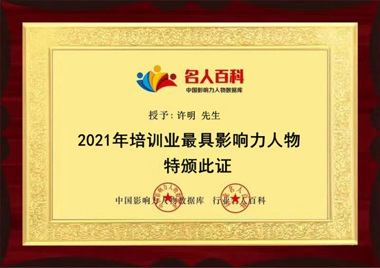 e3484ff0155a3d042d1a562a572242e1.png