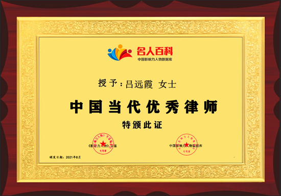 e6234b08244d77c326e56c61b5adc9b8.png