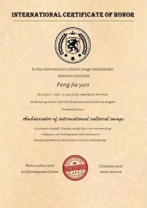 234735feacdcf79ea8cfb4e75b6f0948.png