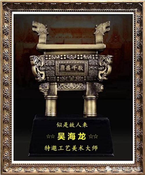 9509aa9131e90b57ab3d2bd29b571066.png