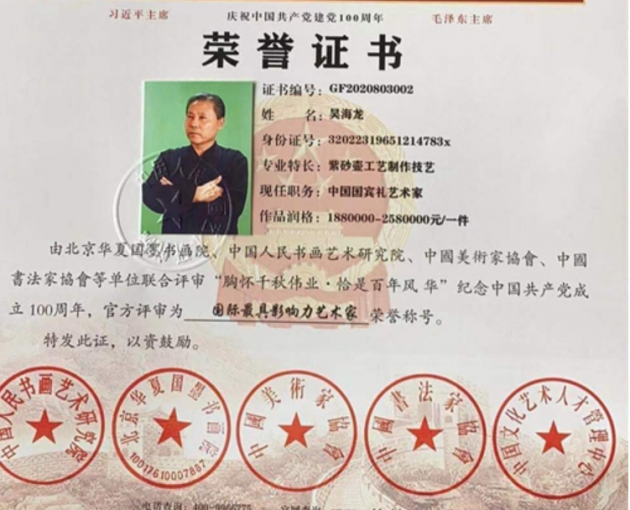 b58b5dfce74a91c5993a38e1c206d042.png