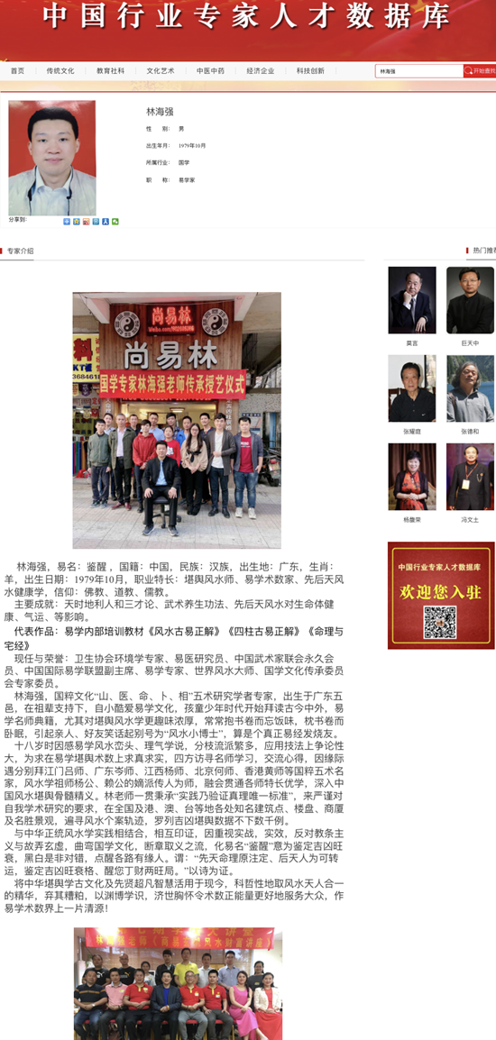 8f9a0d8848d61d33f5420ff9fe3a0949.png