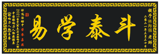 ce45c451f6cbca290f7f4809c19c03db.png