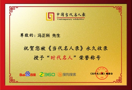b7ed518e30c65794da5932d8ccbf5b96.png